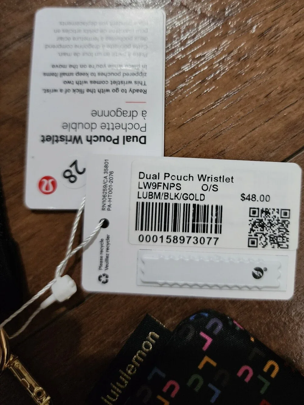 NWT Lululemon Dual Pouch Wristlet *Graphic